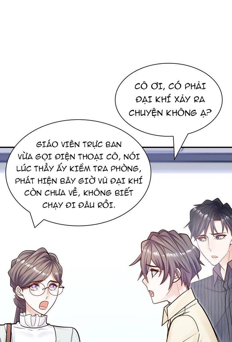 Anh Ấy Sinh Ra Đã Là Công Của Tôi Chapter 57 - Trang 16