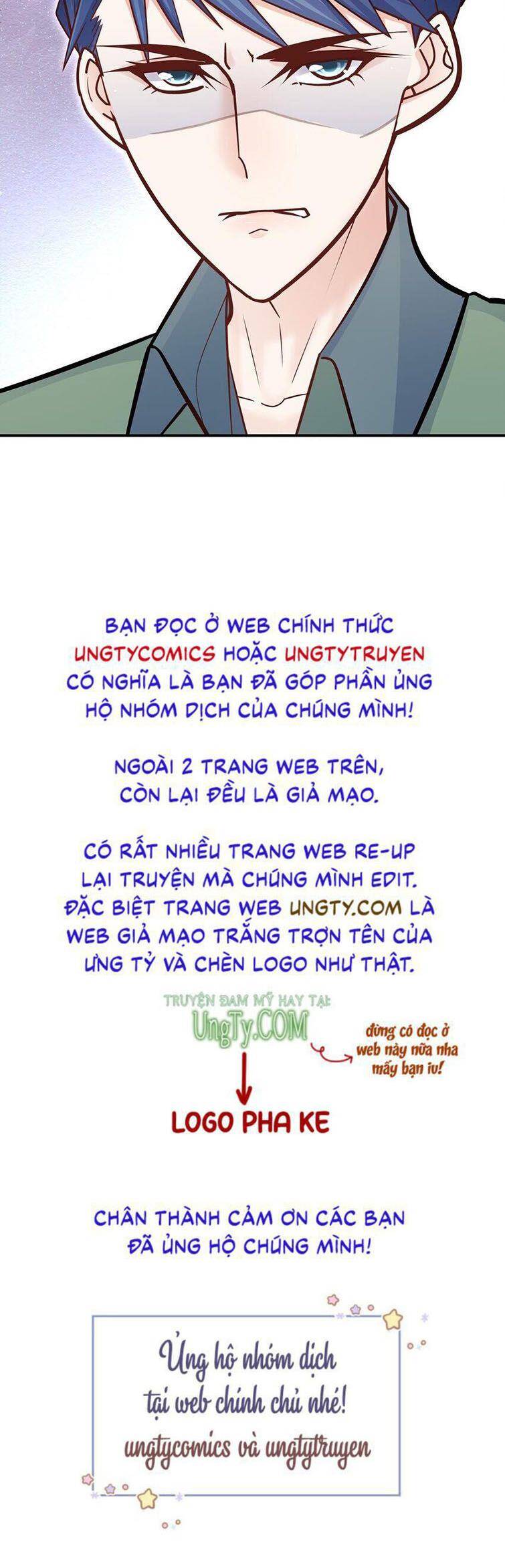 Anh Ấy Sinh Ra Đã Là Công Của Tôi Chapter 57 - Trang 71