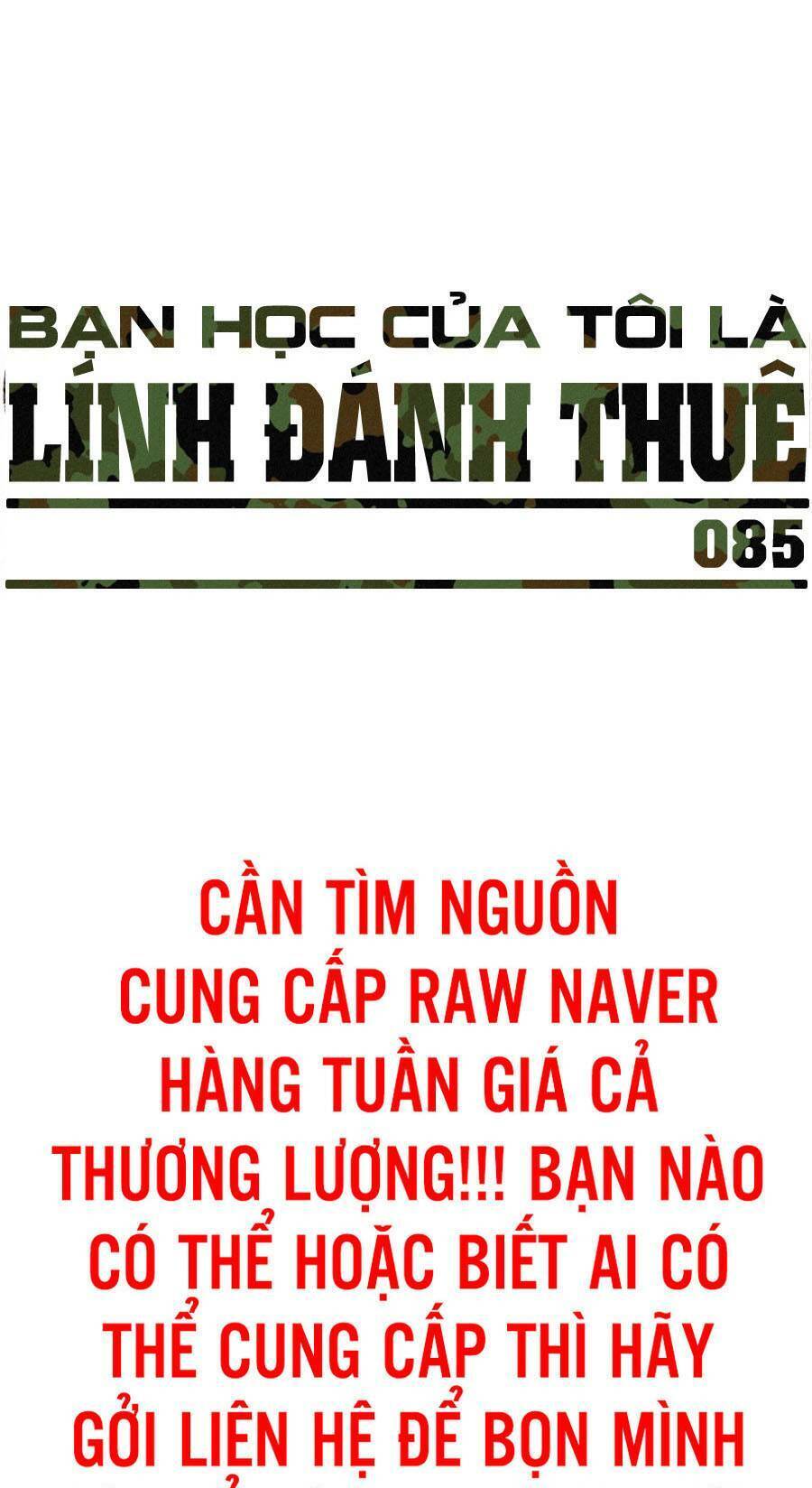 Bạn Học Của Tôi Là Lính Đánh Thuê Chapter 85 - Trang 19