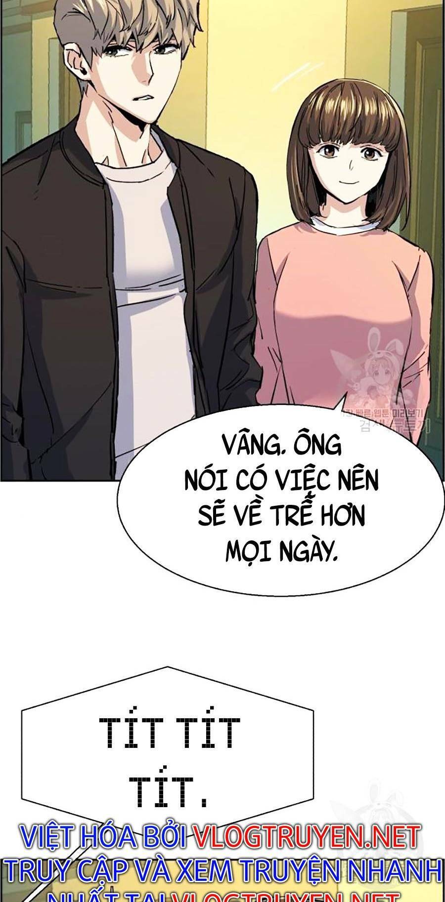 Bạn Học Của Tôi Là Lính Đánh Thuê Chapter 85 - Trang 68