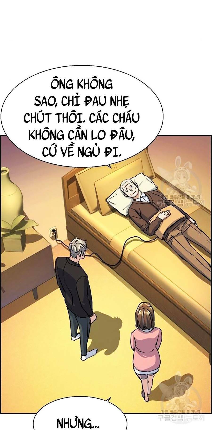 Bạn Học Của Tôi Là Lính Đánh Thuê Chapter 85 - Trang 75