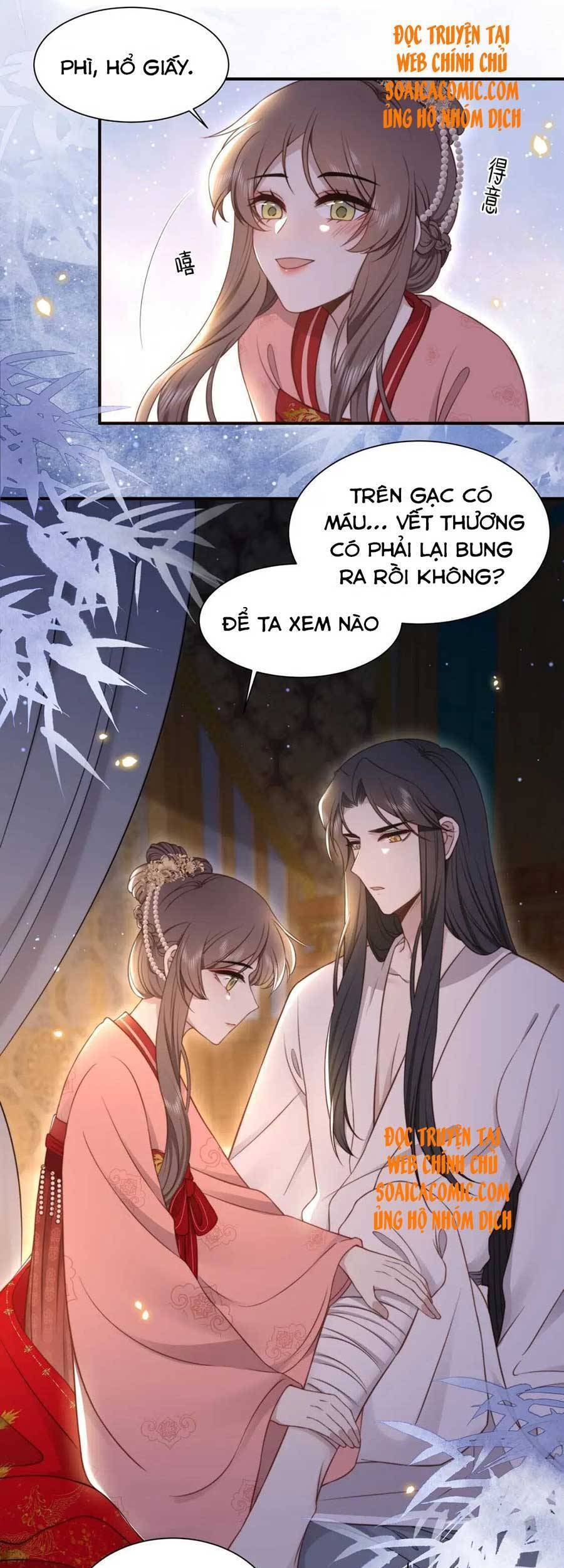 Cô Vương Quả Nữ Chapter 39 - Trang 12