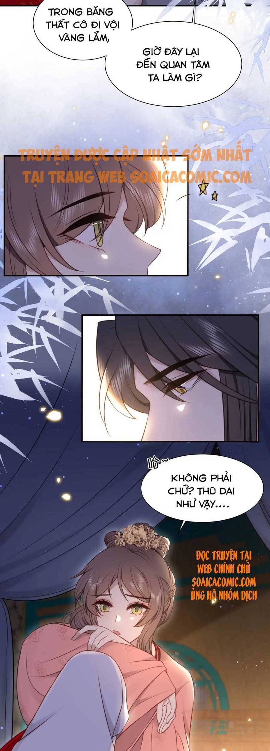 Cô Vương Quả Nữ Chapter 39 - Trang 13