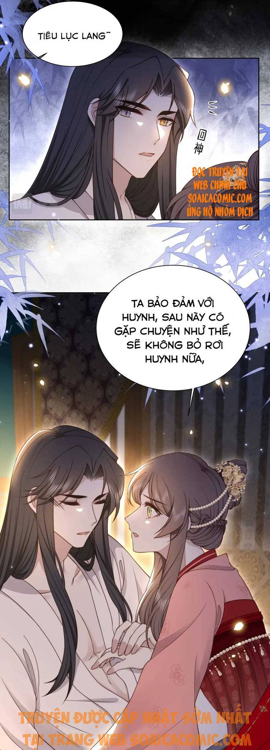 Cô Vương Quả Nữ Chapter 39 - Trang 16