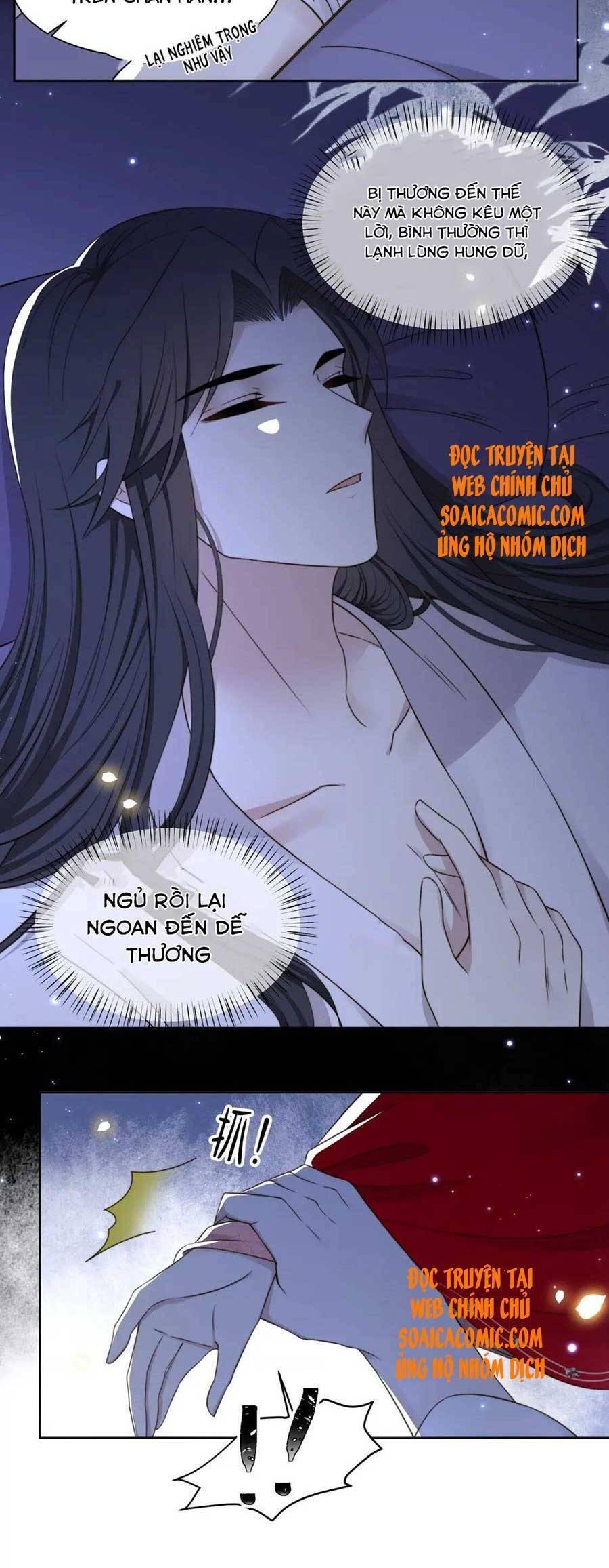 Cô Vương Quả Nữ Chapter 39 - Trang 3