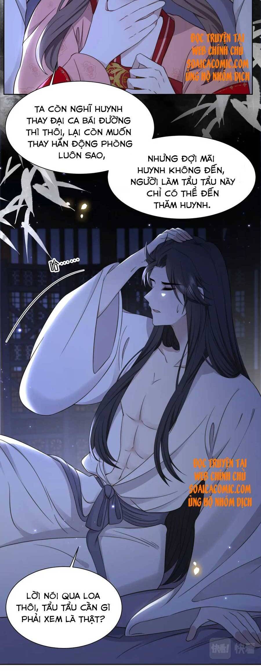 Cô Vương Quả Nữ Chapter 39 - Trang 6