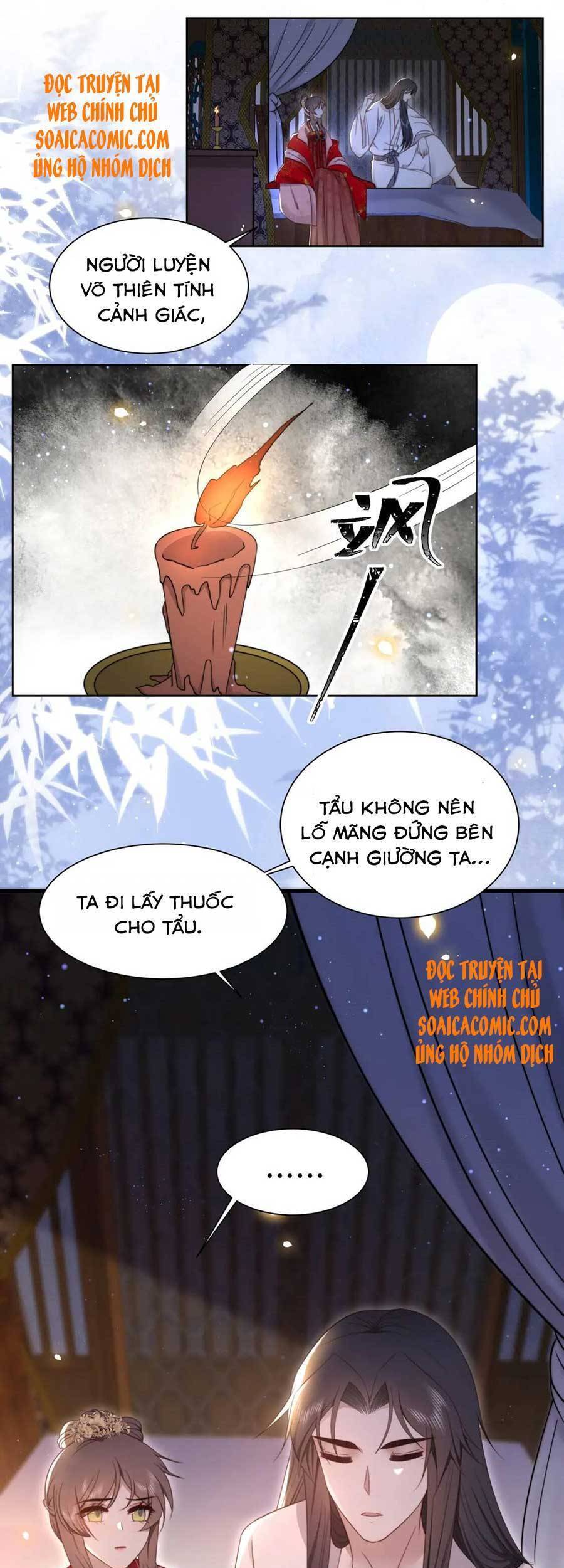 Cô Vương Quả Nữ Chapter 39 - Trang 7