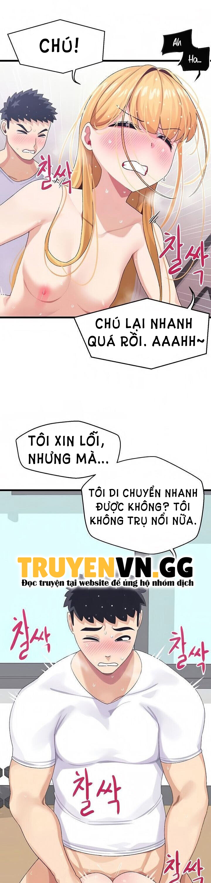 Liên Kết Doki Doki Chapter 5 - Trang 26