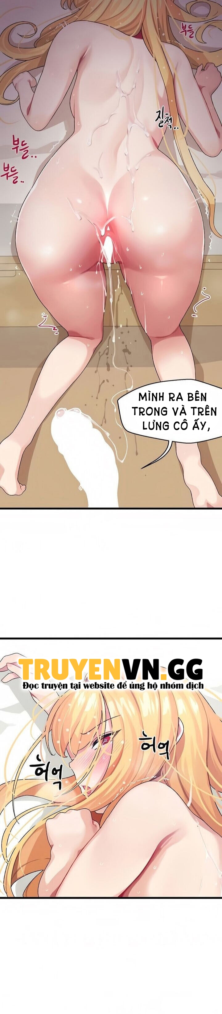 Liên Kết Doki Doki Chapter 5 - Trang 35