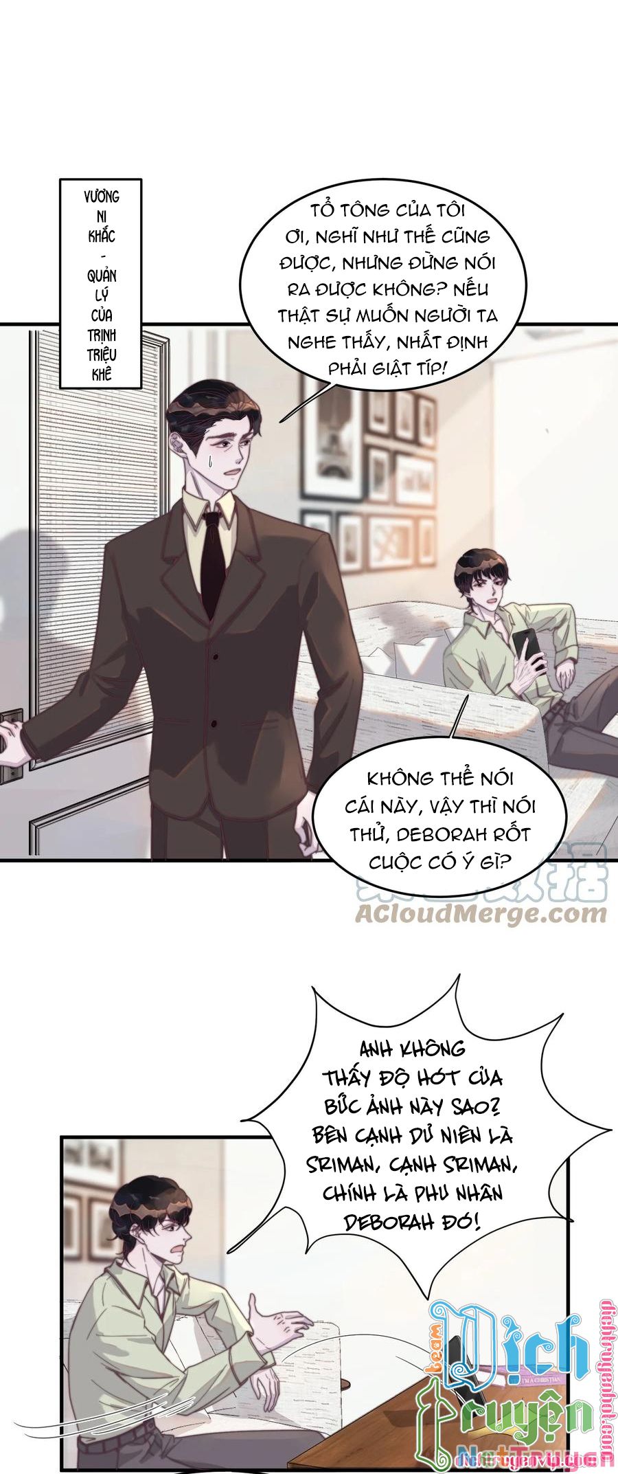 Nghe Nói Tôi Rất Nghèo Chapter 103 - Trang 2