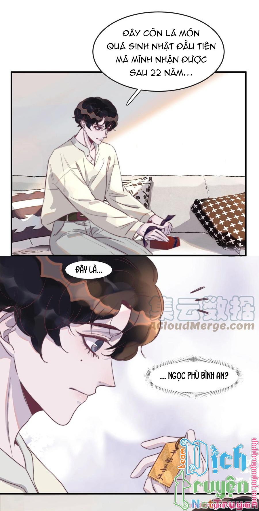 Nghe Nói Tôi Rất Nghèo Chapter 103 - Trang 23