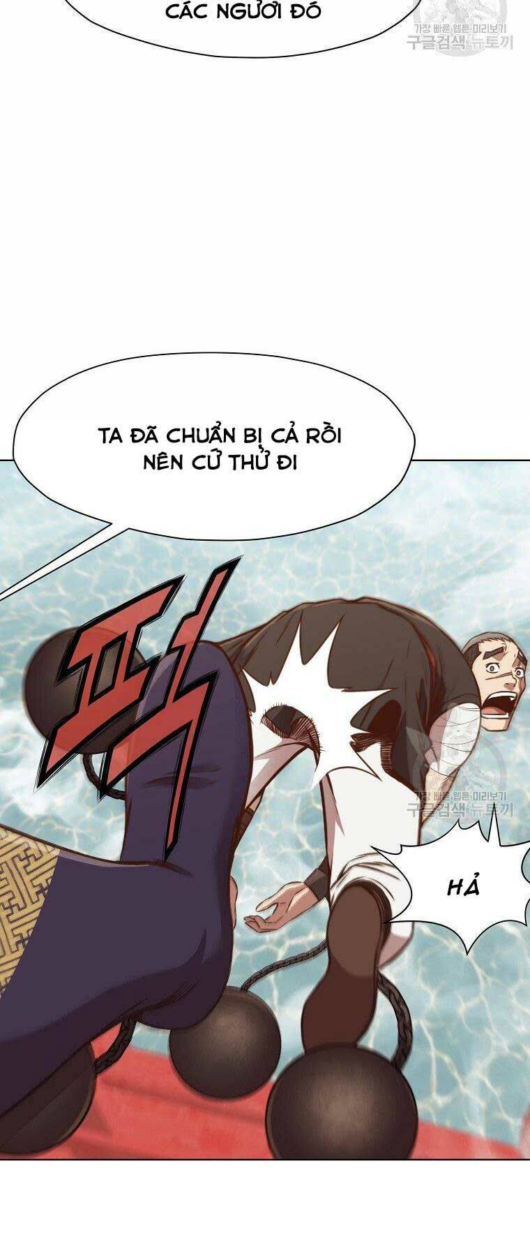 Thiên Võ Chiến Thần Chapter 54 - Trang 10