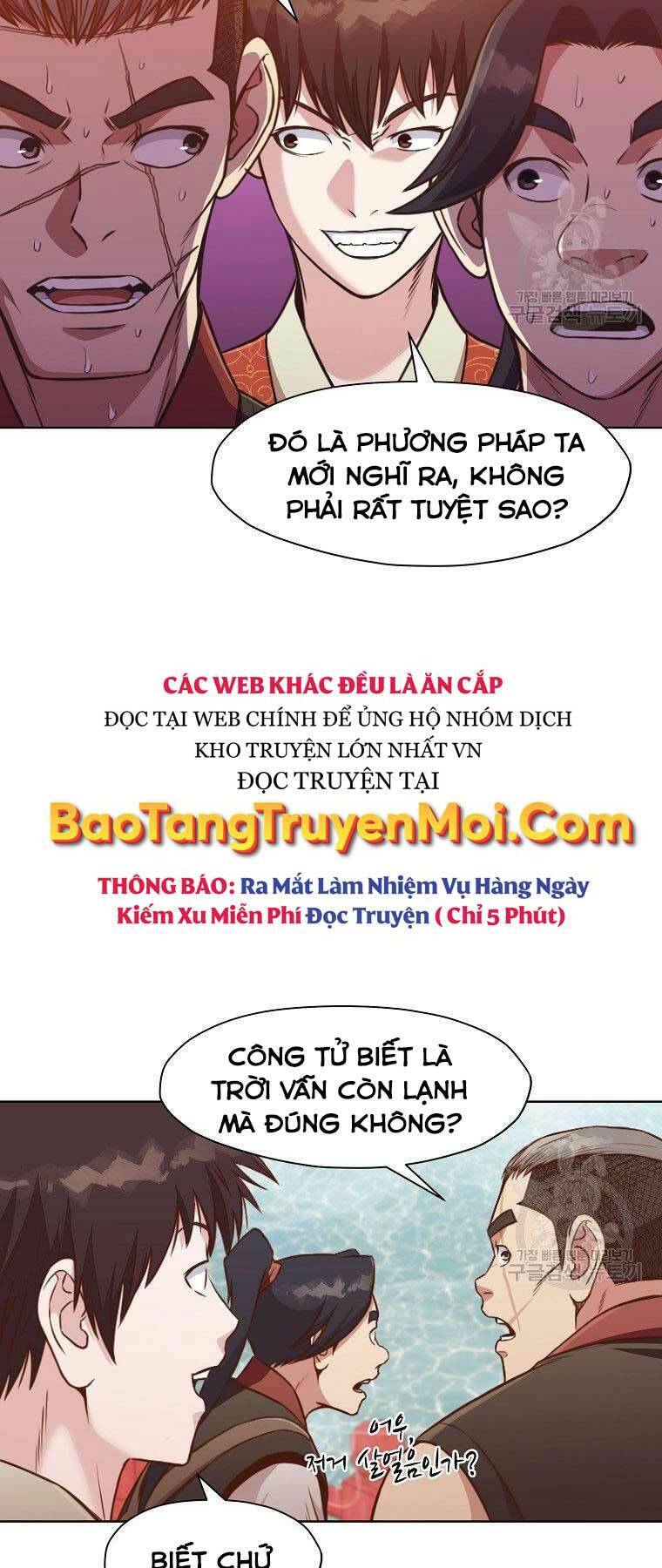 Thiên Võ Chiến Thần Chapter 54 - Trang 8