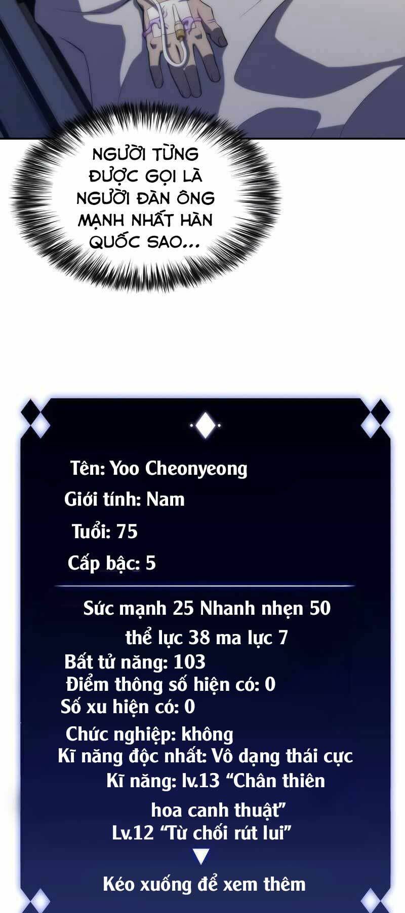 Tôi Là Tân Thủ Có Cấp Cao Nhất Chapter 47 - Trang 65