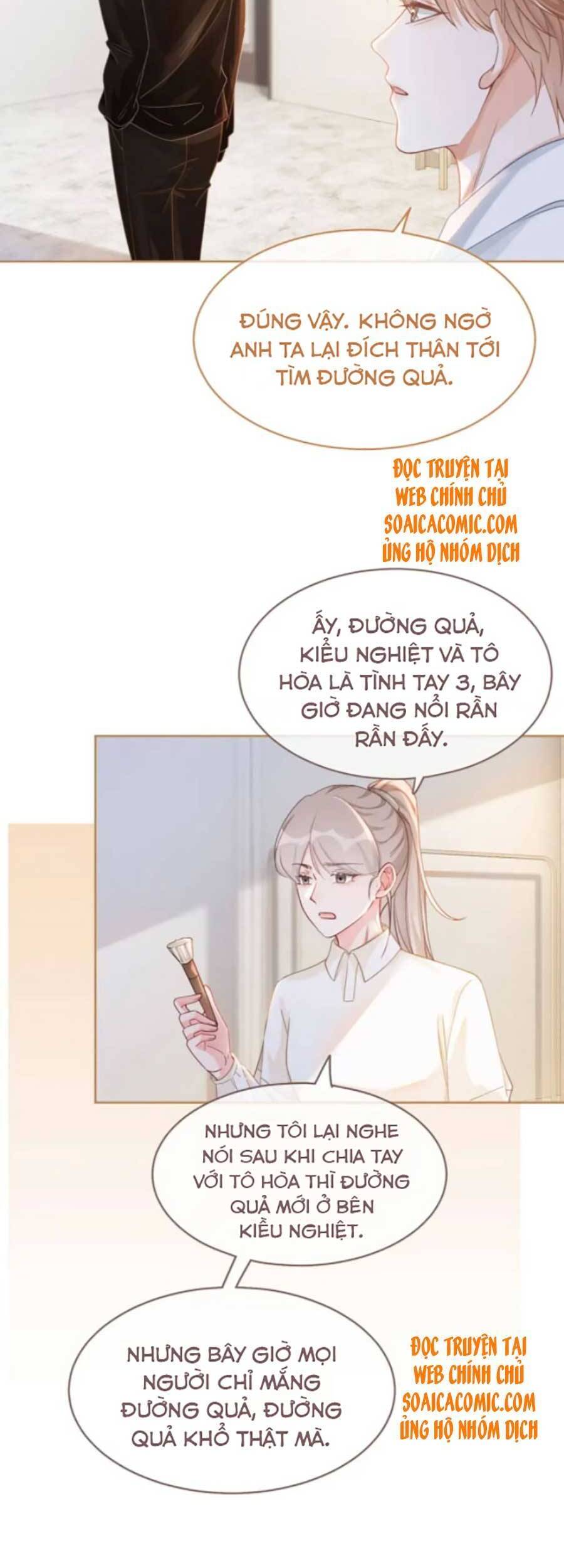 Xuyên Nhanh Nữ Phụ Bình Tĩnh Chút Chapter 91 - Trang 12