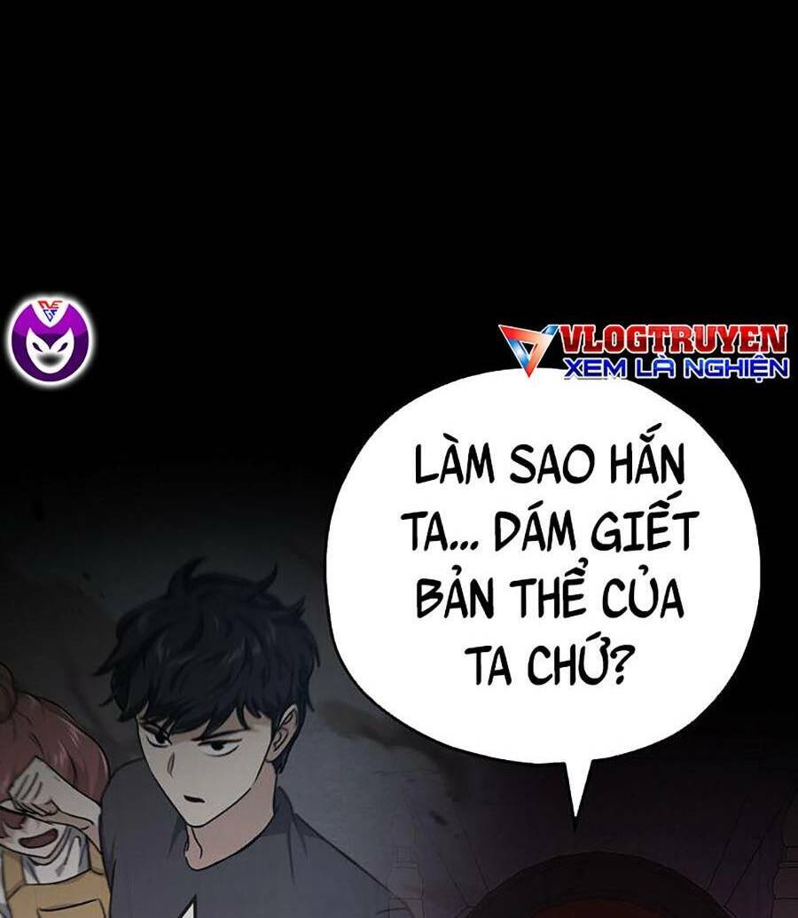 Bố Tôi Quá Mạnh Chapter 80 - Trang 144