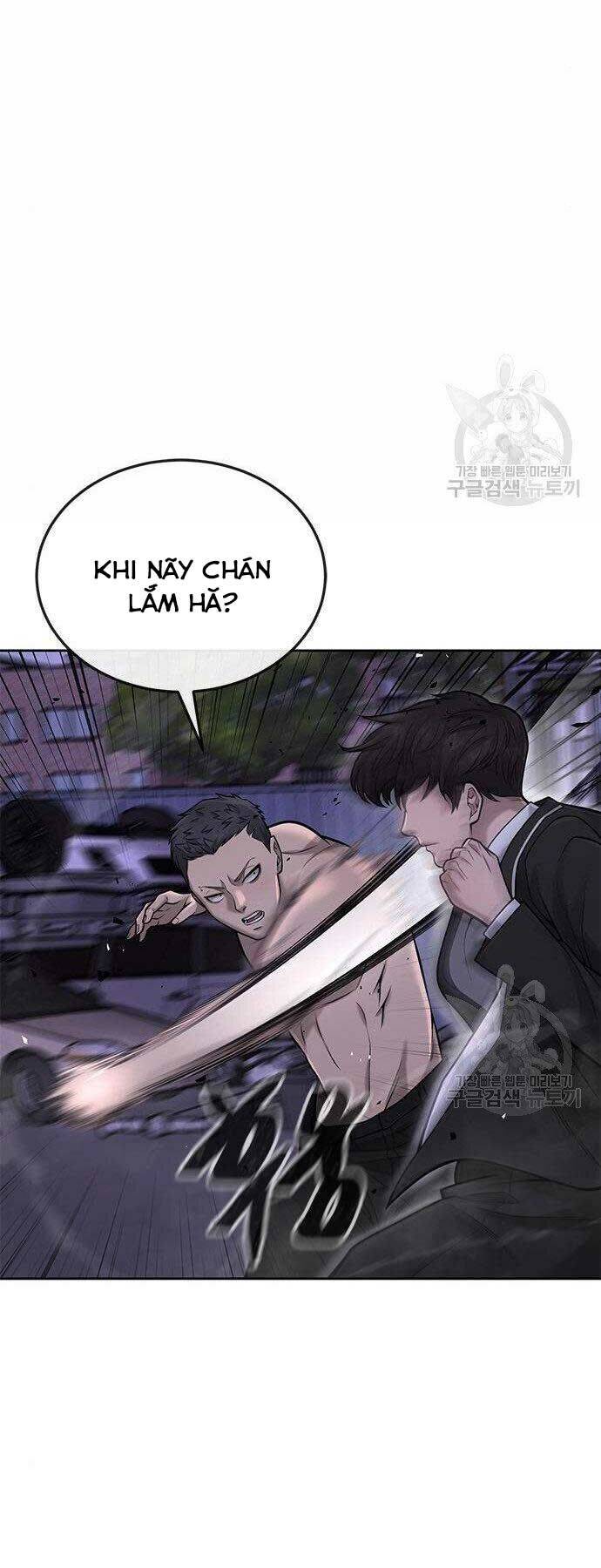 Nhiệm Vụ Diệu Kỳ Chapter 33 - Trang 25