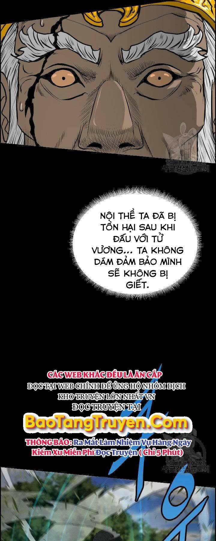 Phong Lôi Kiếm Chapter 14 - Trang 16