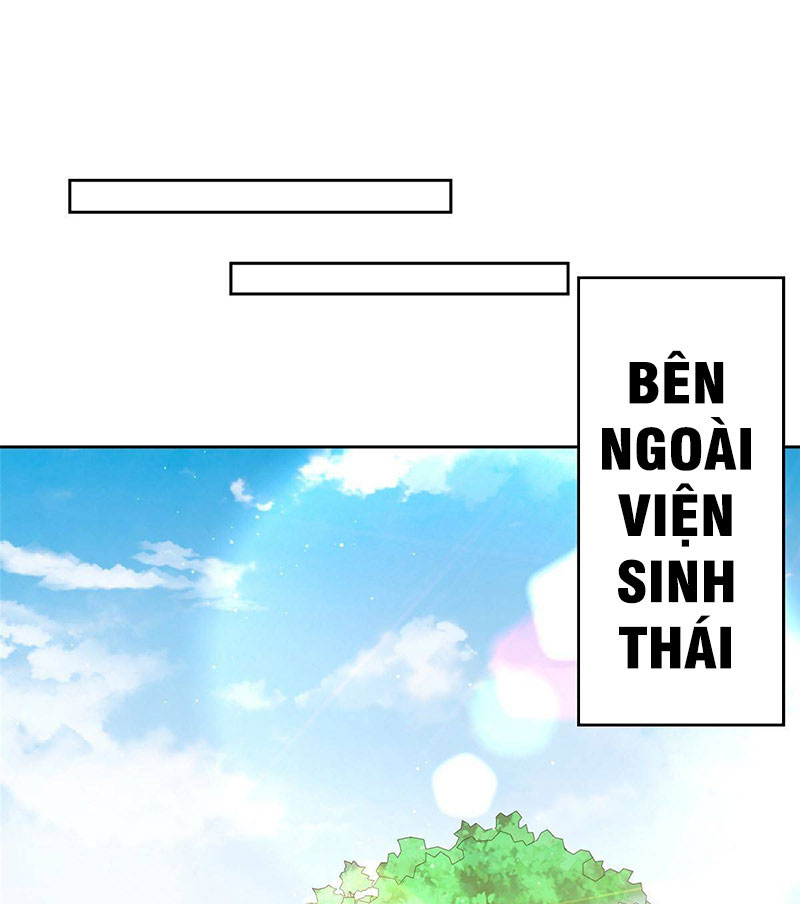 Tọa Ủng Tinh Cầu Chapter 7 - Trang 1