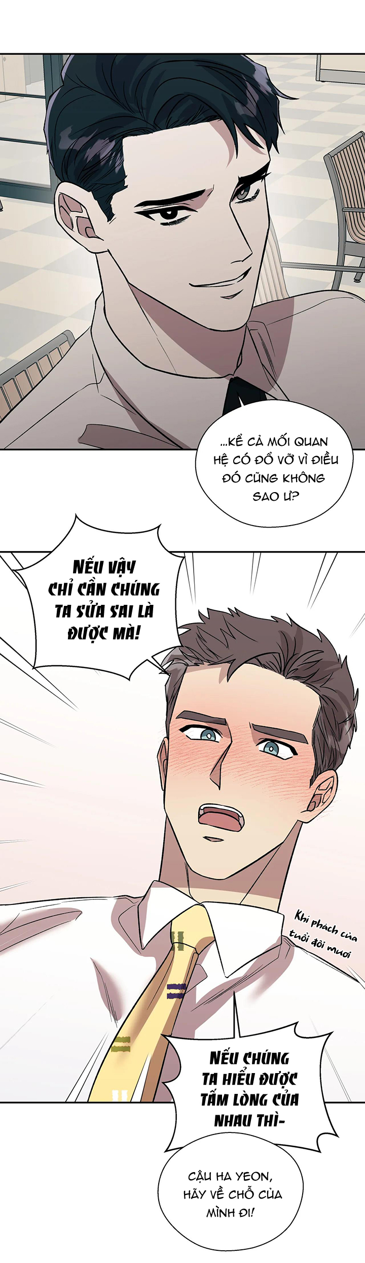 Ám Ảnh Pheromone Chapter 19 - Trang 8