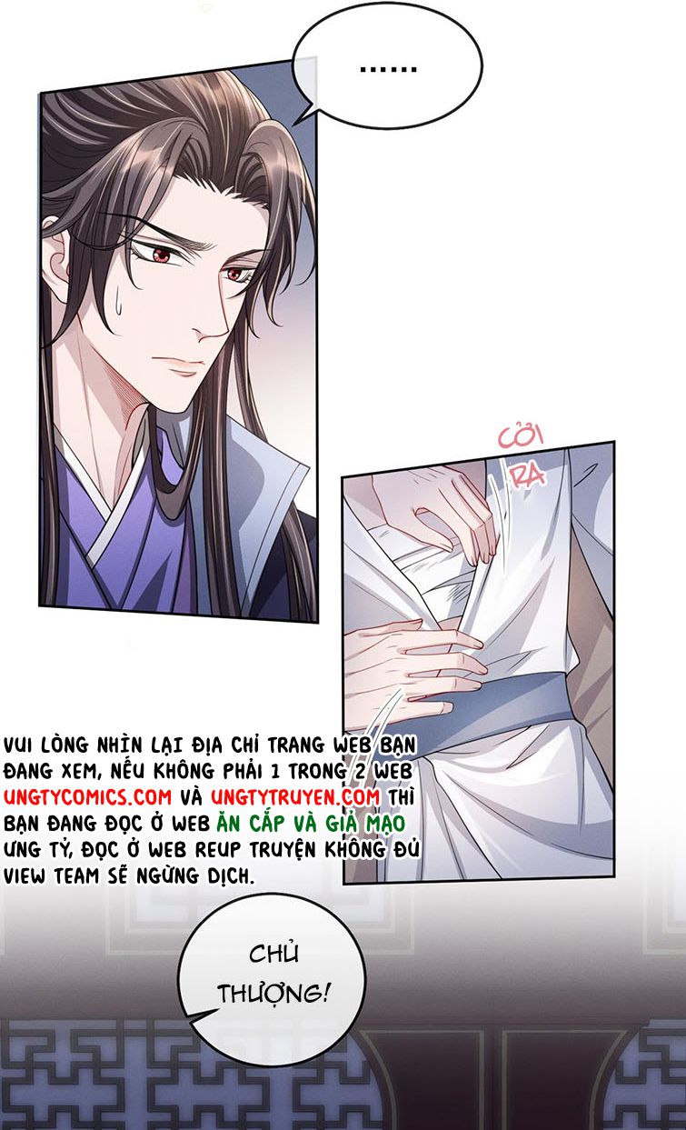 Ảnh Vệ Khó Làm Chapter 15 - Trang 21