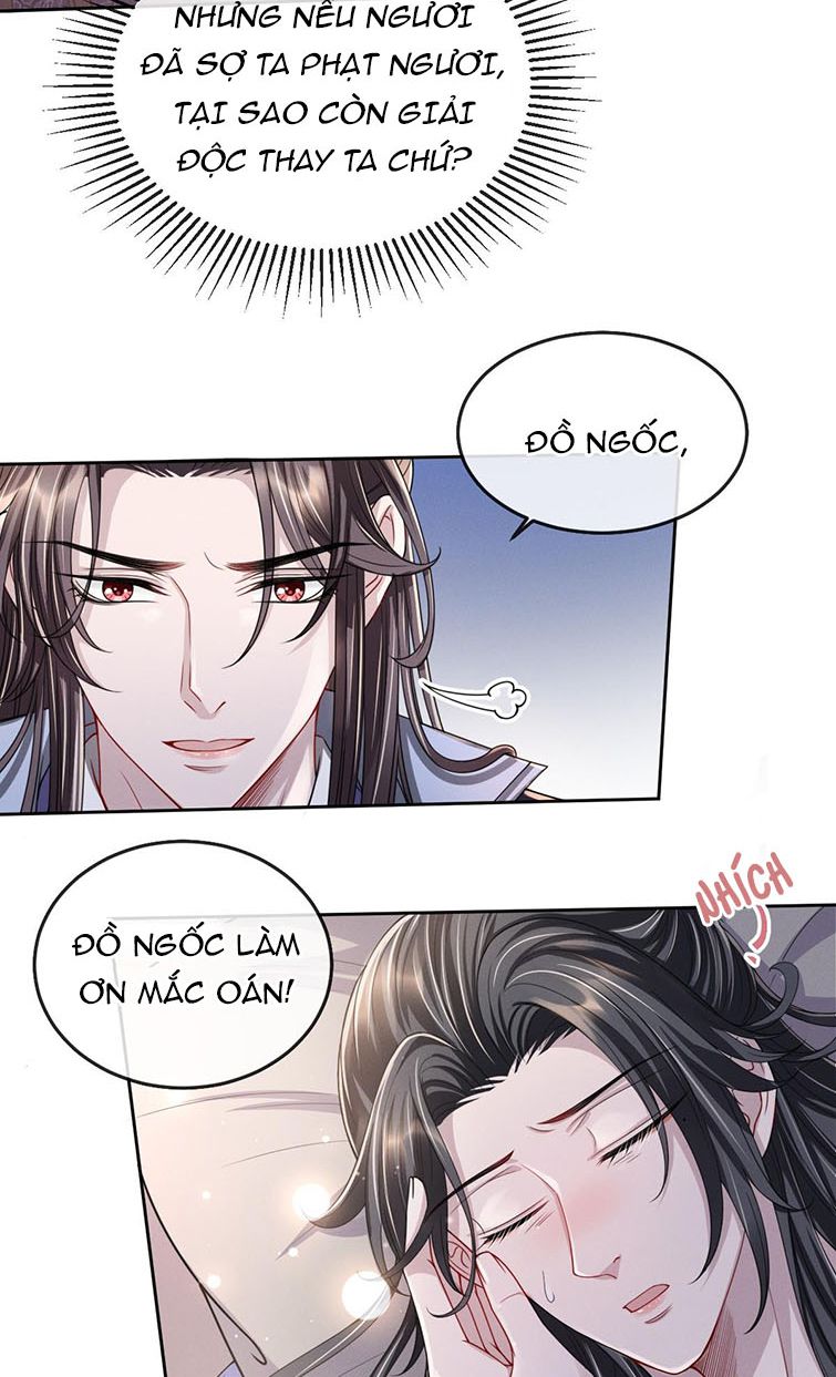 Ảnh Vệ Khó Làm Chapter 15 - Trang 27