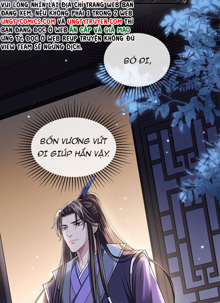 Ảnh Vệ Khó Làm Chapter 15 - Trang 31