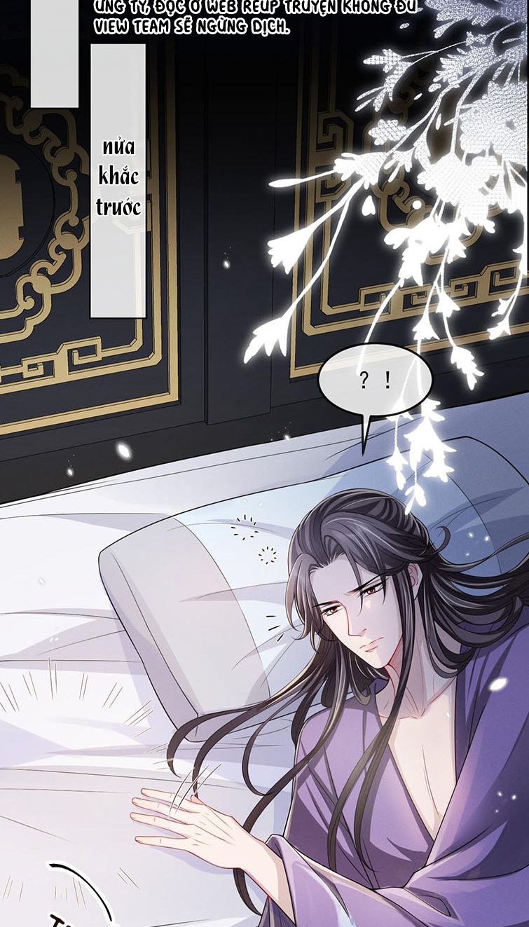 Ảnh Vệ Khó Làm Chapter 15 - Trang 5