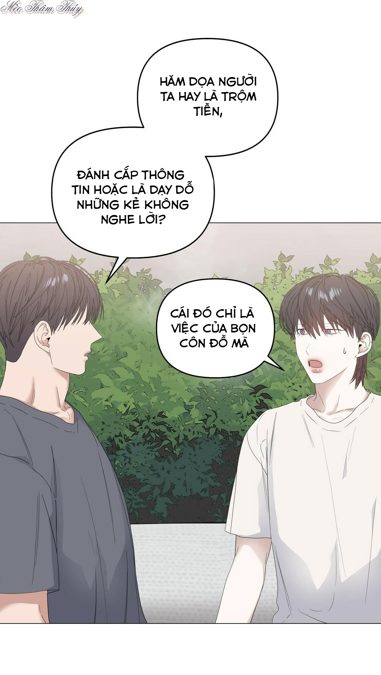 Hội Chứng Chapter 37 - Trang 56