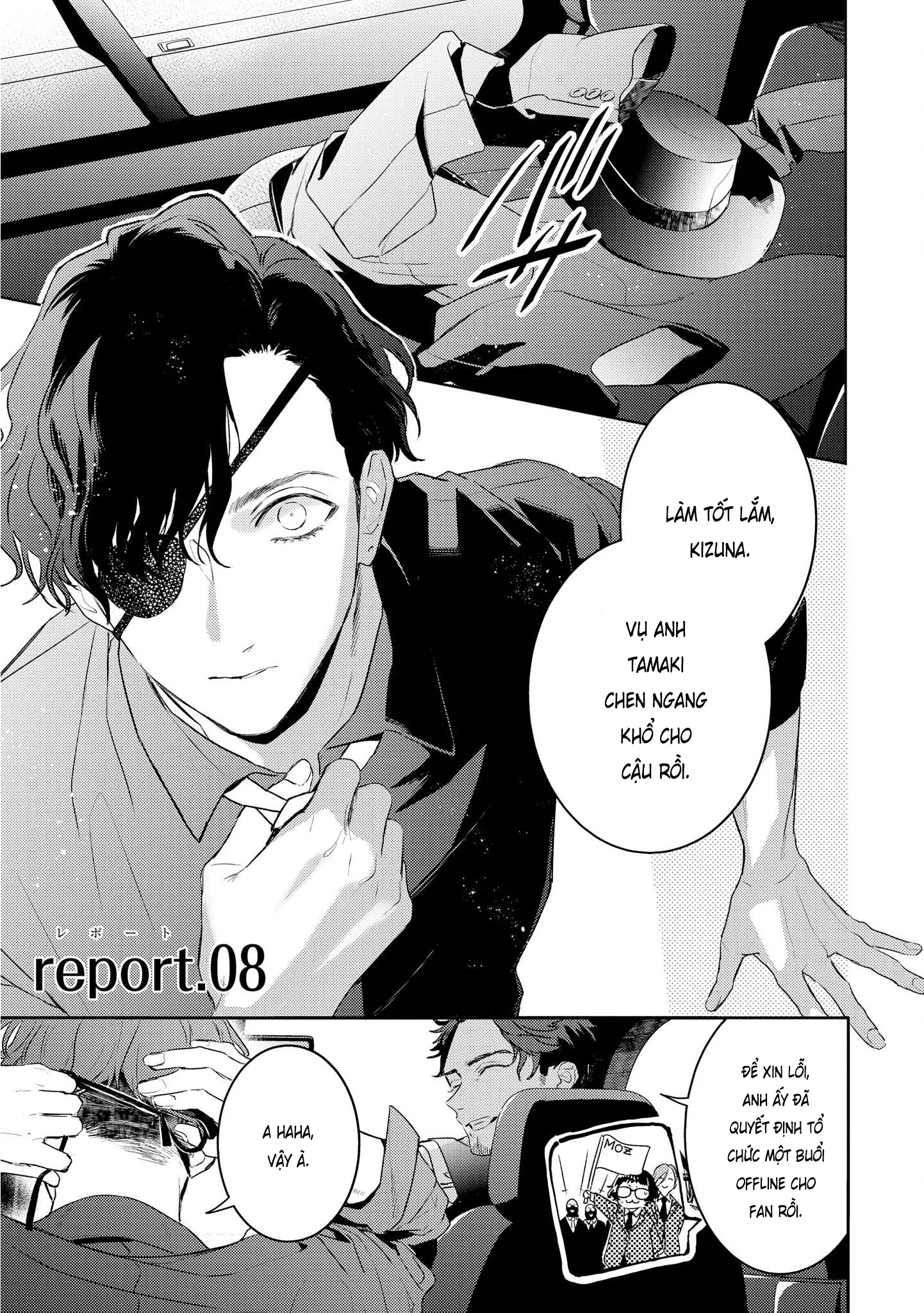 Kare ni Irai shite wa ikemasen Chapter 8 - Trang 1