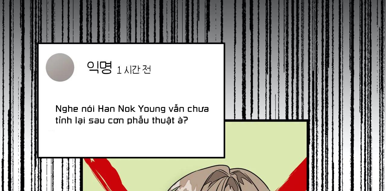 Tái Sinh [BL Manhwa] Chapter 1 - Trang 73