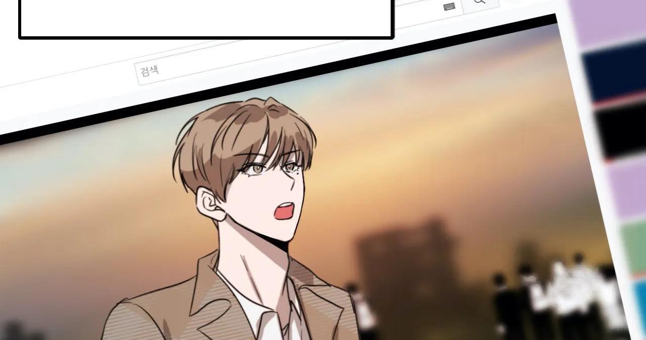 Tái Sinh [BL Manhwa] Chapter 4 - Trang 126