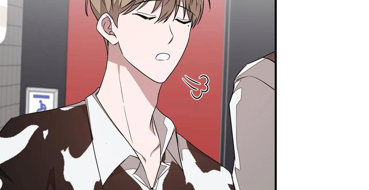 Tái Sinh [BL Manhwa] Chapter 5 - Trang 213