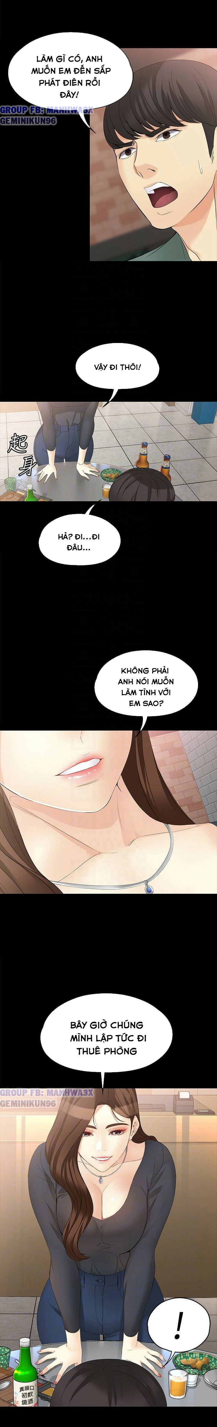 Nữ Sinh Se Jeong Chapter 47 - Trang 7