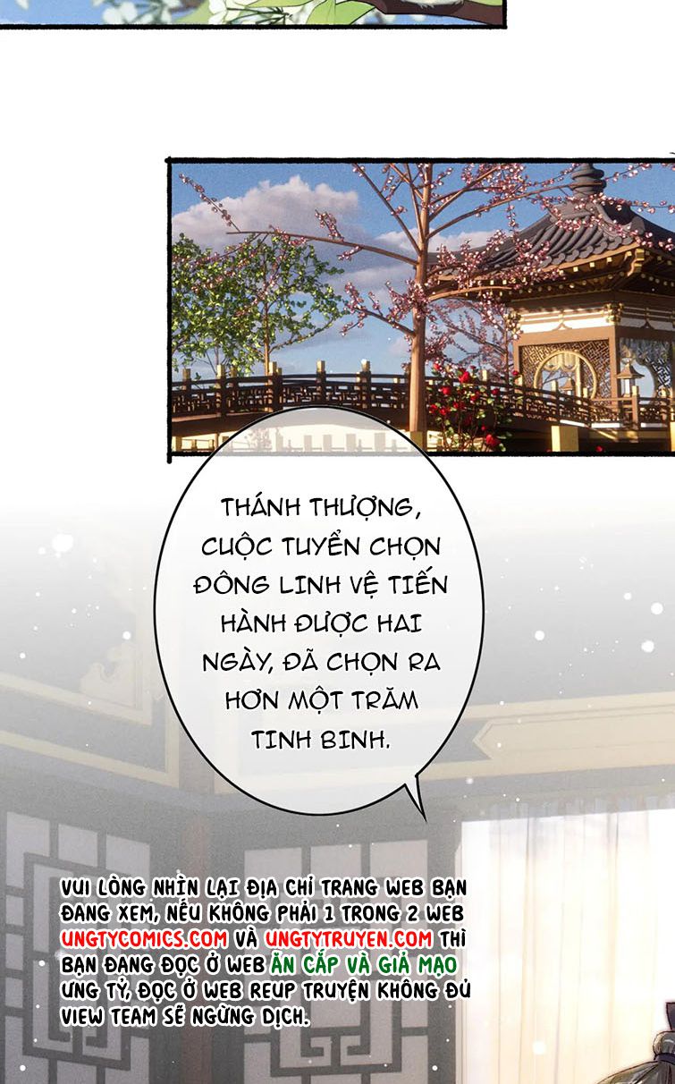 Ta Dựa Vào Mỹ Nhan Ổn Định Thiên Hạ Chapter 46 - Trang 3