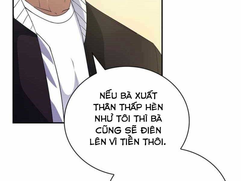 Tôi Có Đặc Tính Của Cấp Sss Nhưng Thích Sống Bình Thường Chapter 11 - Trang 143