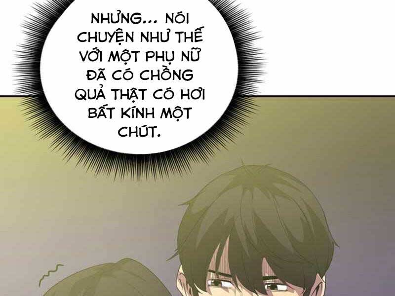 Tôi Có Đặc Tính Của Cấp Sss Nhưng Thích Sống Bình Thường Chapter 11 - Trang 165