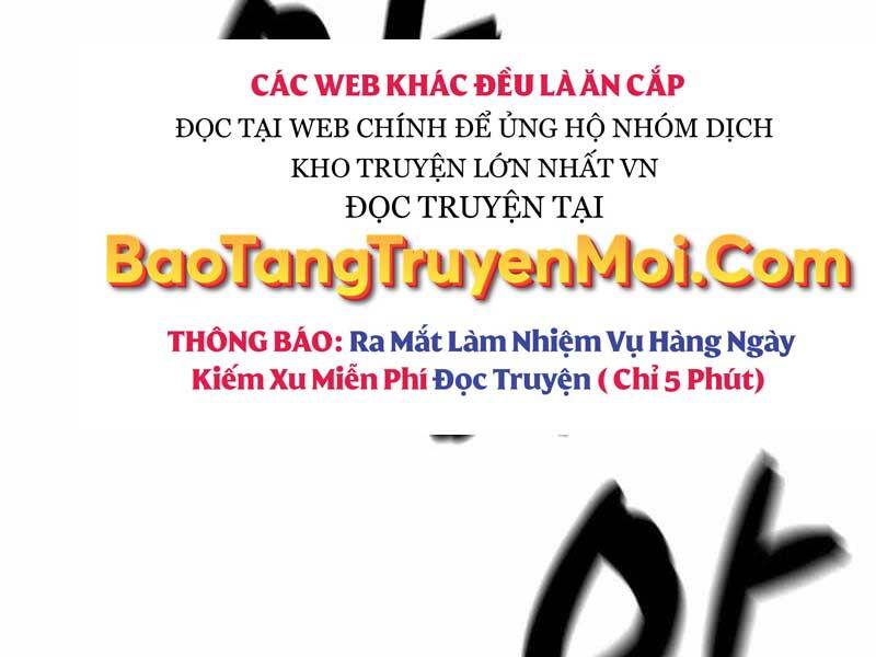 Tôi Có Đặc Tính Của Cấp Sss Nhưng Thích Sống Bình Thường Chapter 11 - Trang 215