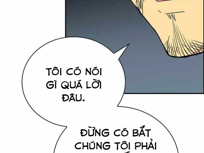 Tôi Có Đặc Tính Của Cấp Sss Nhưng Thích Sống Bình Thường Chapter 11 - Trang 231