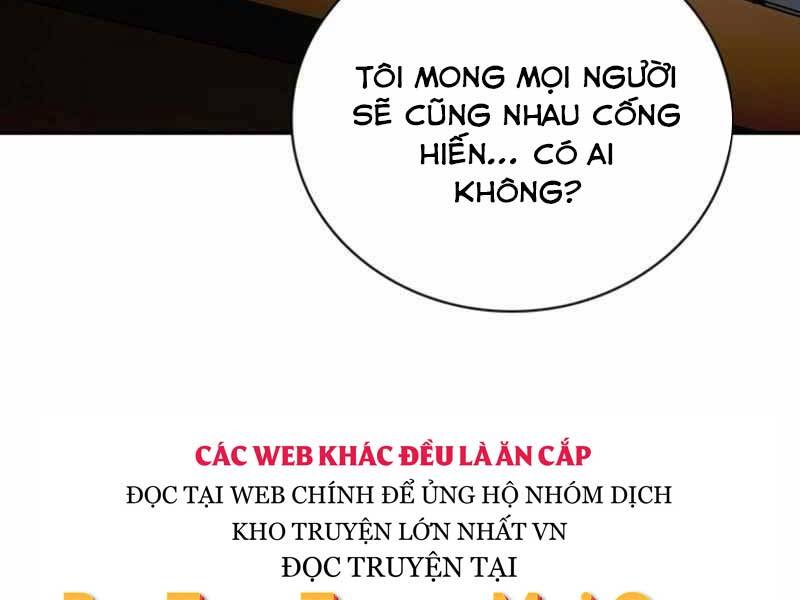 Tôi Có Đặc Tính Của Cấp Sss Nhưng Thích Sống Bình Thường Chapter 11 - Trang 246