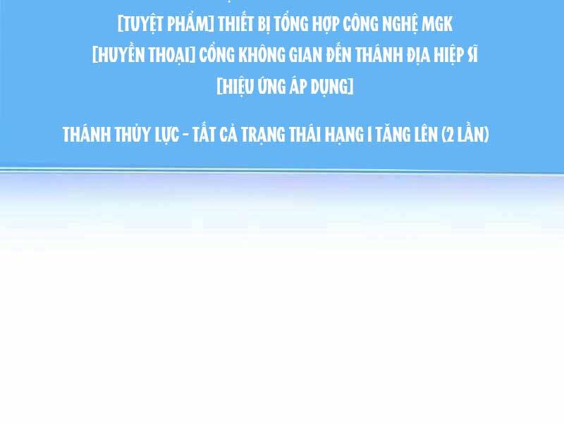 Tôi Có Đặc Tính Của Cấp Sss Nhưng Thích Sống Bình Thường Chapter 11 - Trang 62