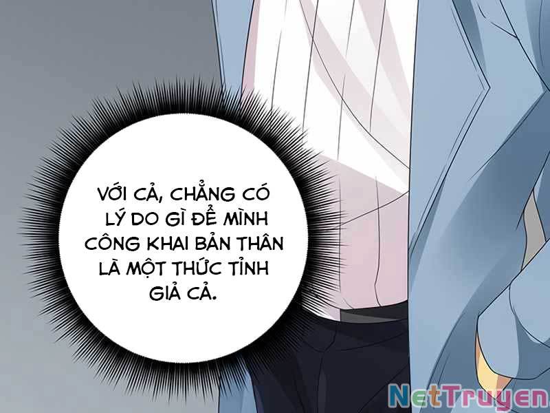 Tôi Có Đặc Tính Của Cấp Sss Nhưng Thích Sống Bình Thường Chapter 5 - Trang 42