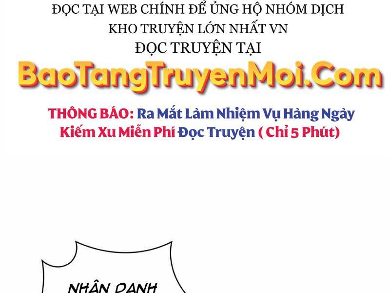 Tôi Có Đặc Tính Của Cấp Sss Nhưng Thích Sống Bình Thường Chapter 7 - Trang 118