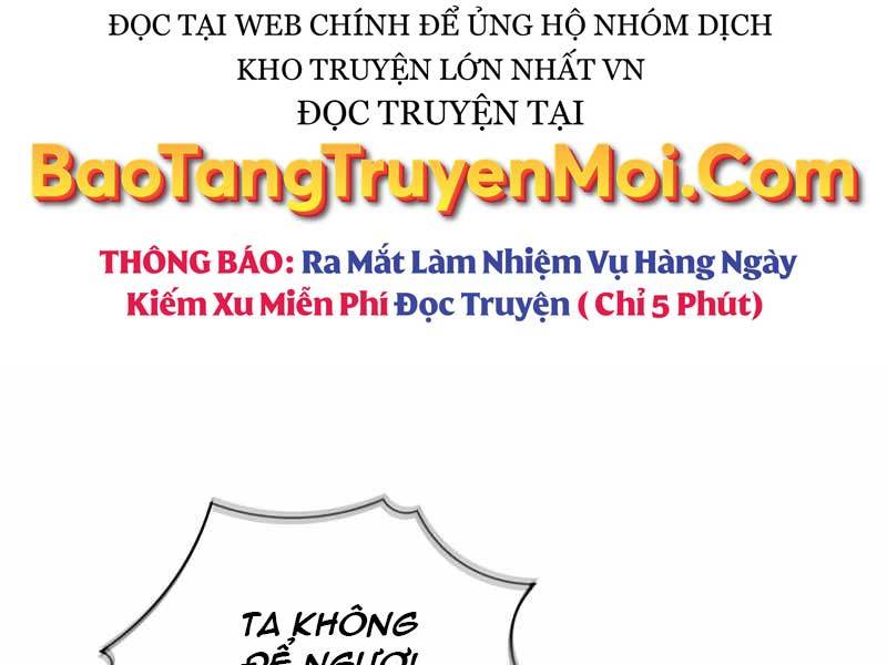 Tôi Có Đặc Tính Của Cấp Sss Nhưng Thích Sống Bình Thường Chapter 7 - Trang 158