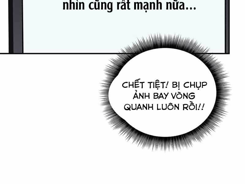 Tôi Có Đặc Tính Của Cấp Sss Nhưng Thích Sống Bình Thường Chapter 7 - Trang 187