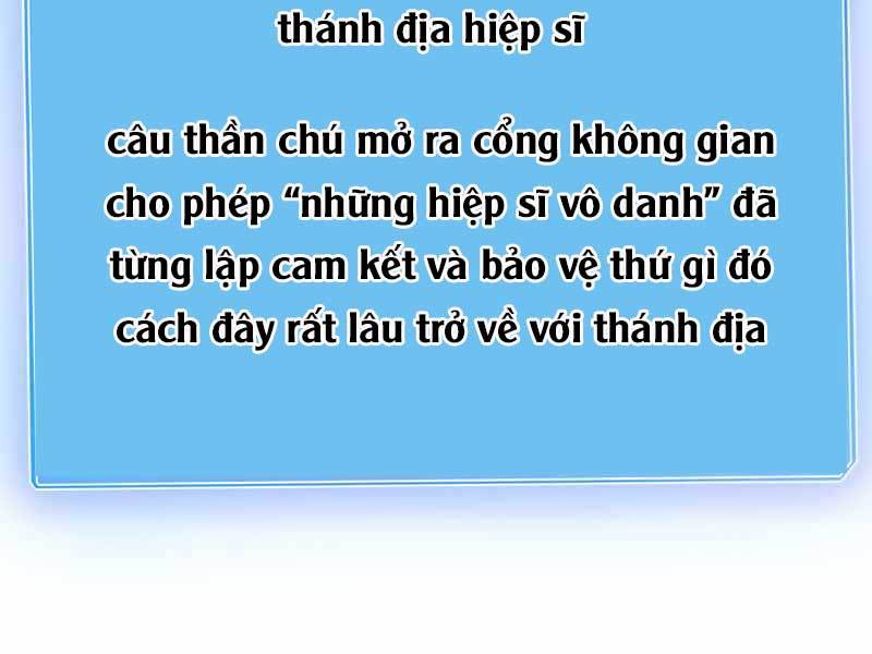 Tôi Có Đặc Tính Của Cấp Sss Nhưng Thích Sống Bình Thường Chapter 7 - Trang 207