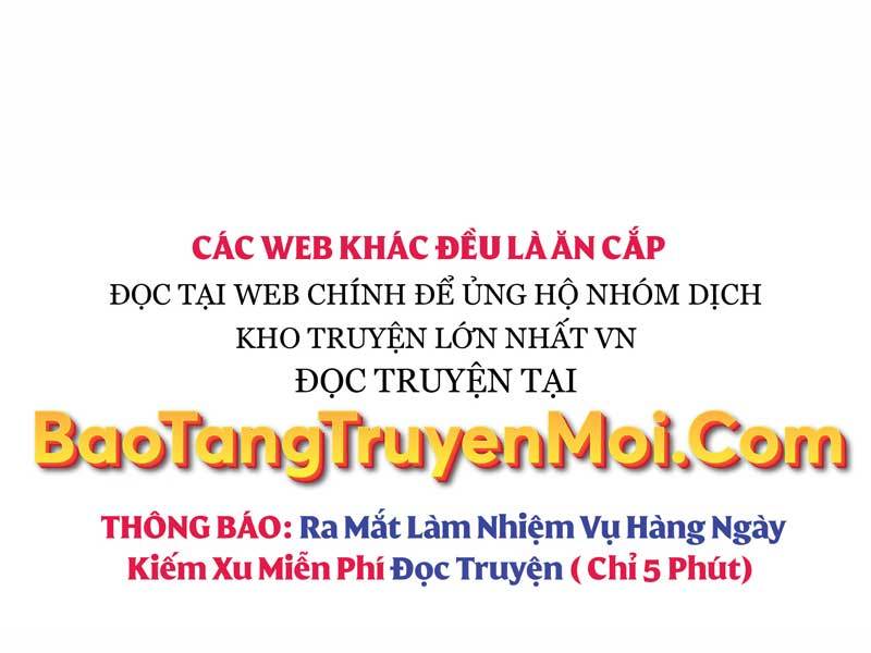 Tôi Có Đặc Tính Của Cấp Sss Nhưng Thích Sống Bình Thường Chapter 7 - Trang 217