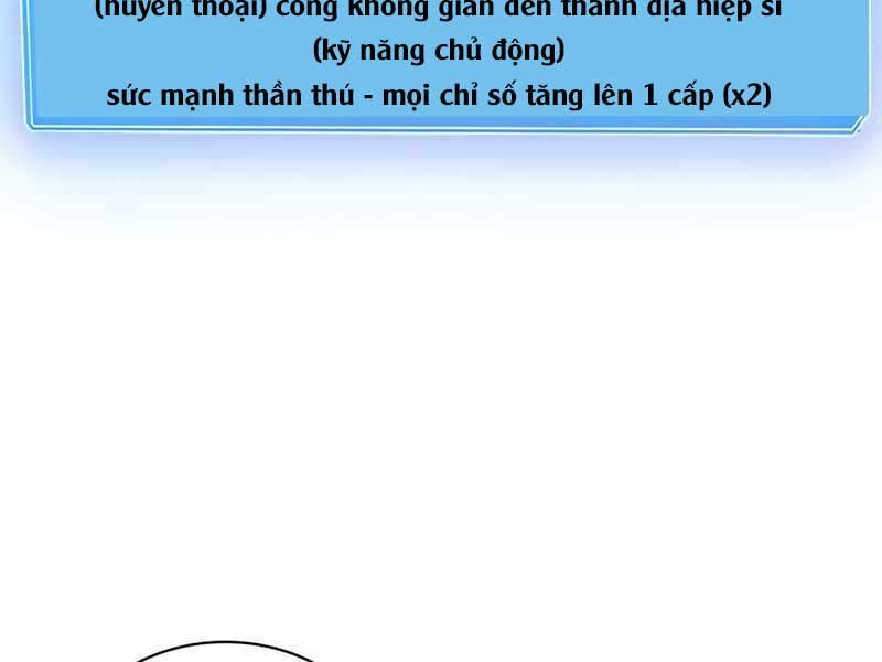 Tôi Có Đặc Tính Của Cấp Sss Nhưng Thích Sống Bình Thường Chapter 7 - Trang 286