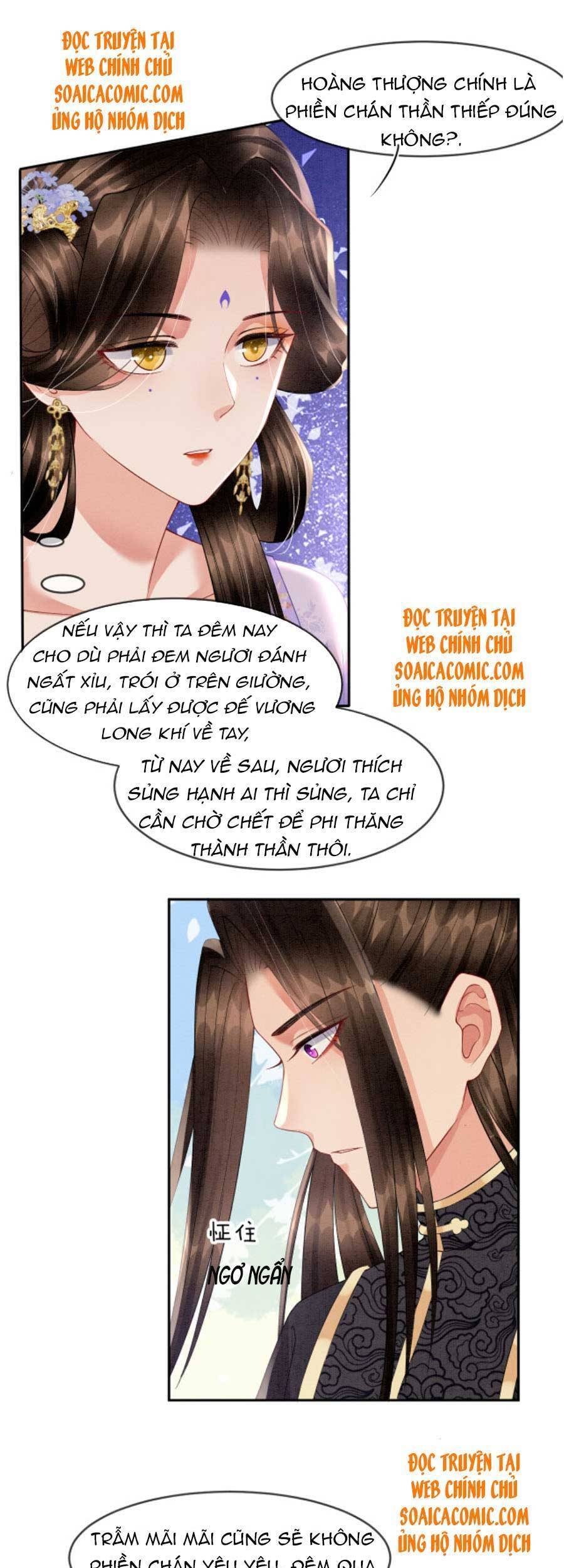 Bạch Nguyệt Quang Lạm Quyền Của Sủng Hậu Chapter 34 - Trang 14