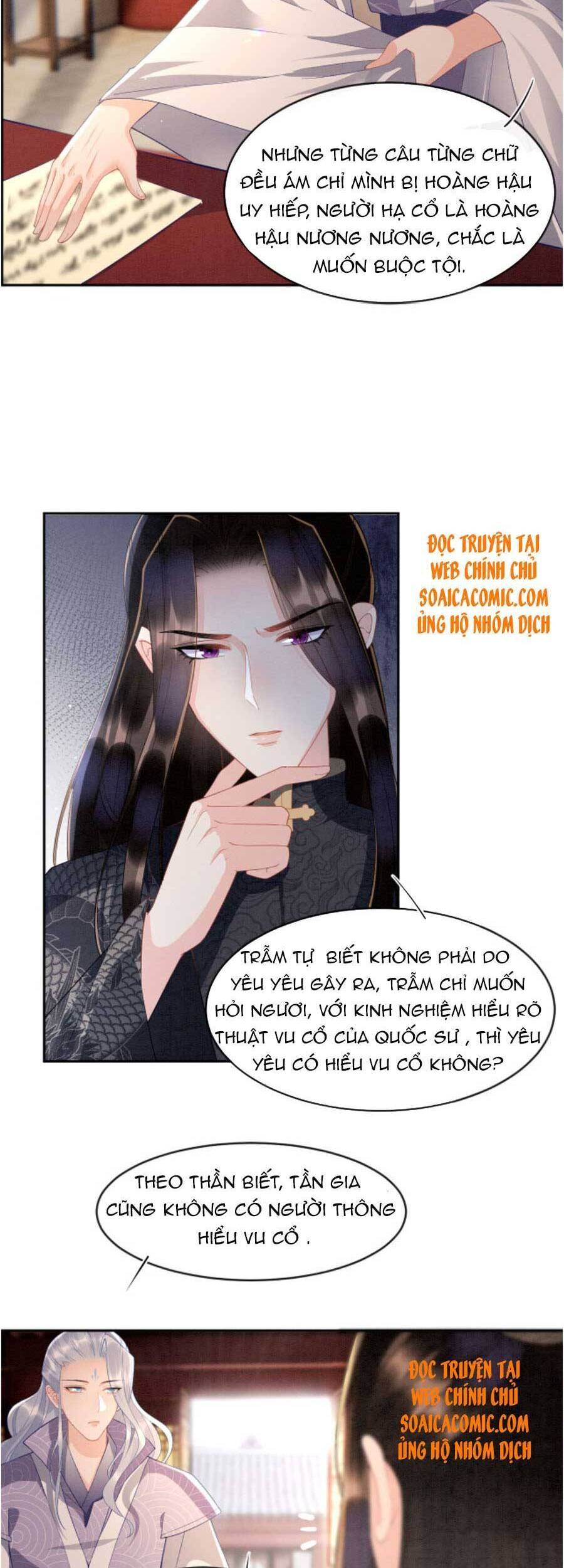 Bạch Nguyệt Quang Lạm Quyền Của Sủng Hậu Chapter 34 - Trang 5